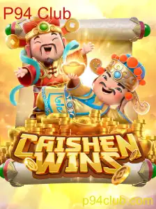 Descubra o Mundo de CaishenWins no P94 Club