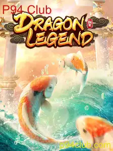 Explorando o Universo de DragonLegend: O Portal para Aventuras Épicas