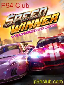 Descubra o Mundo de SpeedWinner e P94 Club